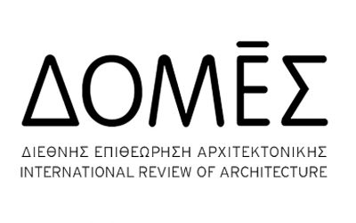 DomesAward-logo